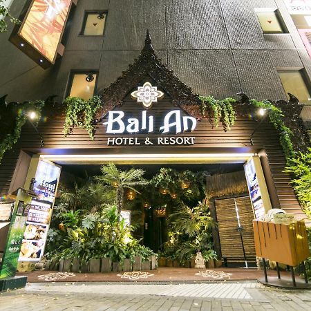 Hotel Balian Resort Shinjuku Honten (Adults Only) Токио Екстериор снимка