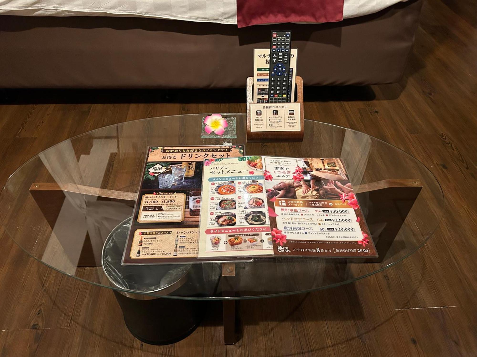 Hotel Balian Resort Shinjuku Honten (Adults Only) Токио Екстериор снимка