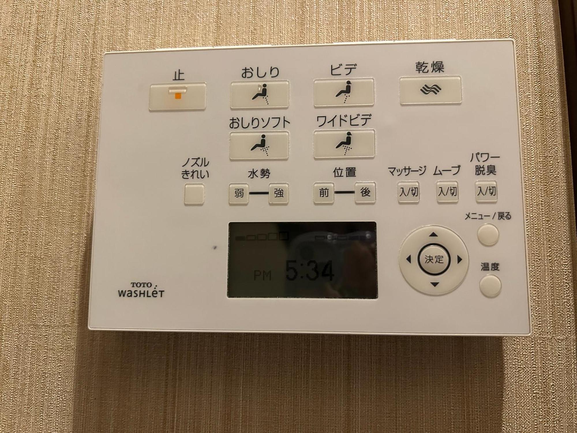Hotel Balian Resort Shinjuku Honten (Adults Only) Токио Екстериор снимка