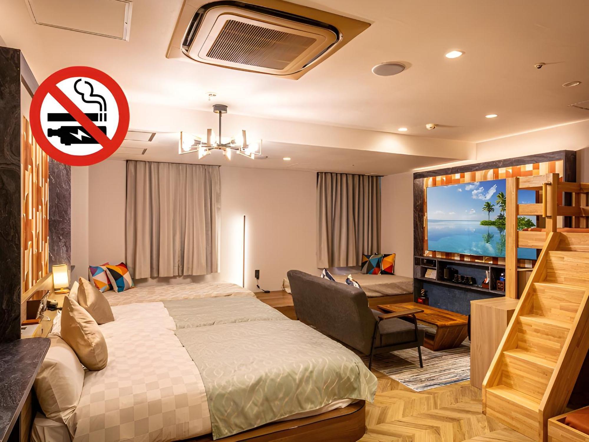 Hotel Balian Resort Shinjuku Honten (Adults Only) Токио Екстериор снимка