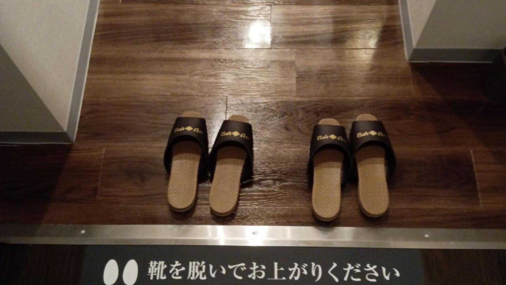 Hotel Balian Resort Shinjuku Honten (Adults Only) Токио Екстериор снимка