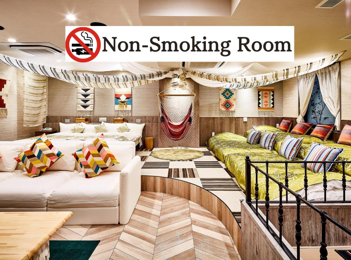 Hotel Balian Resort Shinjuku Honten (Adults Only) Токио Екстериор снимка