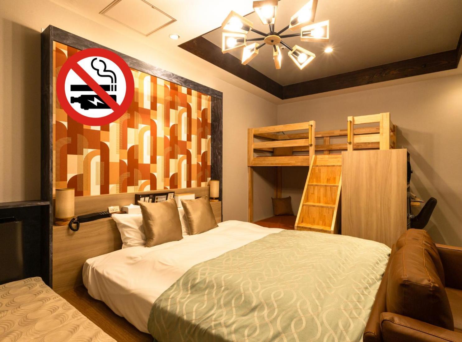 Hotel Balian Resort Shinjuku Honten (Adults Only) Токио Екстериор снимка
