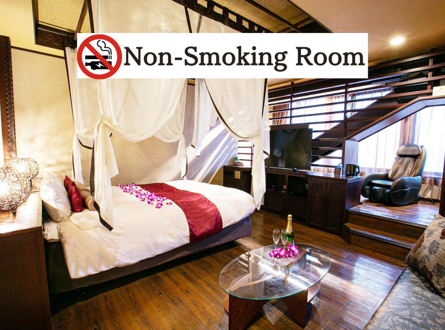 Hotel Balian Resort Shinjuku Honten (Adults Only) Токио Екстериор снимка