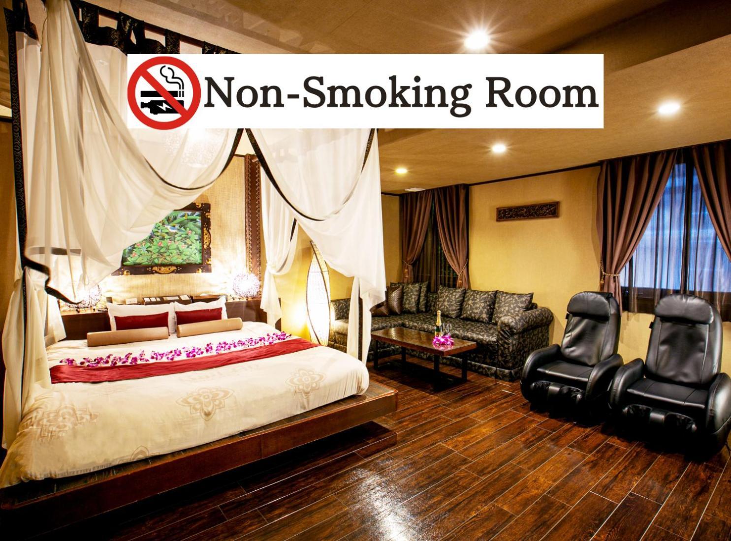 Hotel Balian Resort Shinjuku Honten (Adults Only) Токио Екстериор снимка