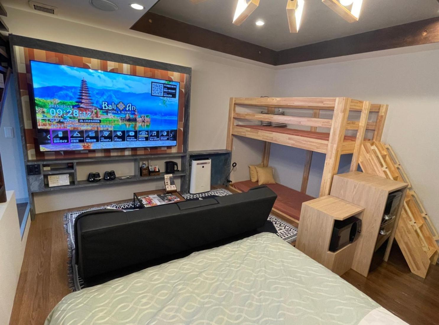 Hotel Balian Resort Shinjuku Honten (Adults Only) Токио Екстериор снимка