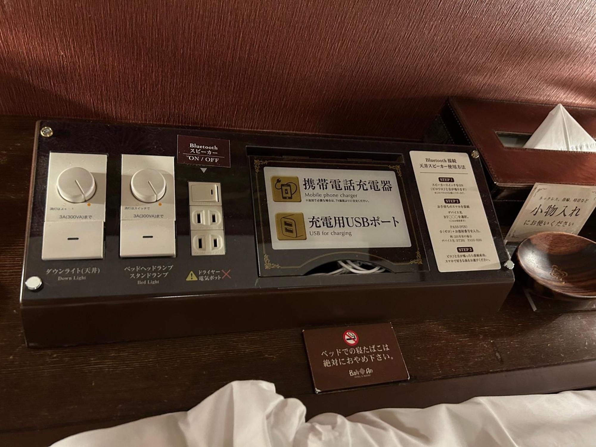 Hotel Balian Resort Shinjuku Honten (Adults Only) Токио Екстериор снимка