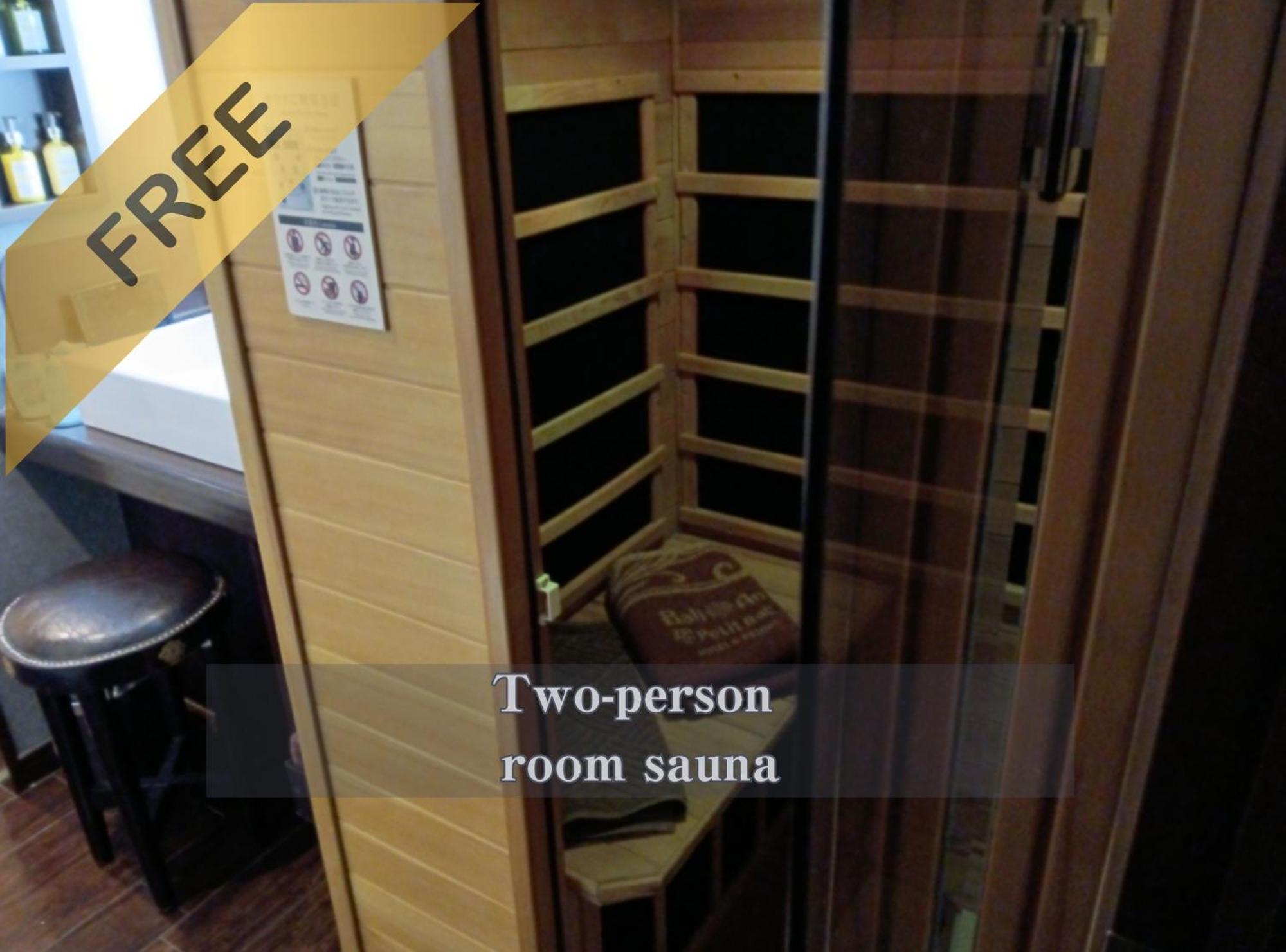 Hotel Balian Resort Shinjuku Honten (Adults Only) Токио Екстериор снимка